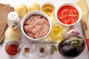 Мусака классическая Мусака классическая