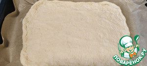 Пицца с морепродуктами Пицца с морепродуктами