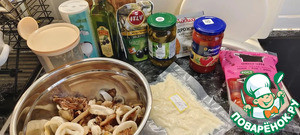 Пицца с морепродуктами Пицца с морепродуктами