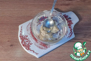 Рыба, жаренная в белковом кляре Рыба, жаренная в белковом кляре